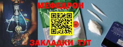 марки lsd Заволжье