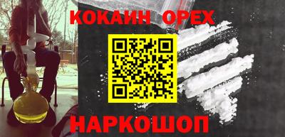 Альфа ПВП Жуковский