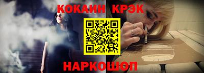 Альфа ПВП Жуковский