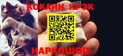 марки lsd Заволжье
