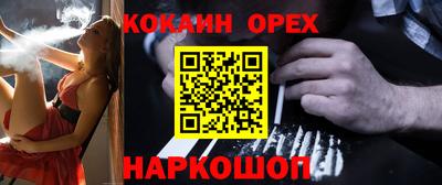 Альфа ПВП Жуковский
