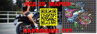 каннабис Заводоуковск