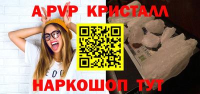 каннабис Заводоуковск
