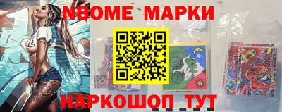 Альфа ПВП Жуковский