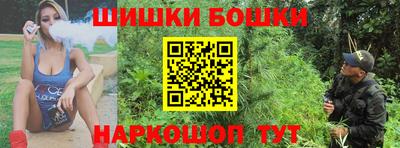 каннабис Заводоуковск