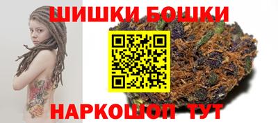 каннабис Заводоуковск