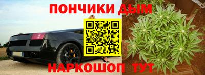 марки lsd Заволжье