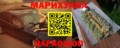 марки lsd Заволжье