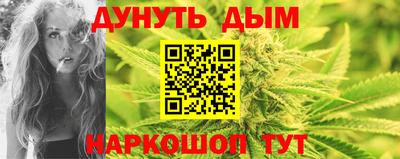 Альфа ПВП Жуковский