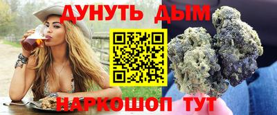 марки lsd Заволжье