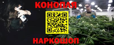 марки lsd Заволжье