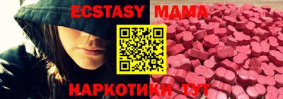 марки lsd Заволжье