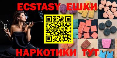 Альфа ПВП Жуковский