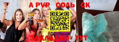 каннабис Заводоуковск