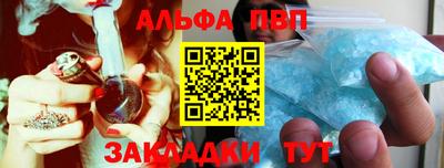 марки lsd Заволжье