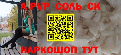 каннабис Заводоуковск