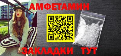 каннабис Заводоуковск