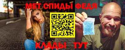 каннабис Заводоуковск