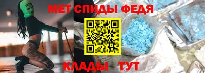 Альфа ПВП Жуковский
