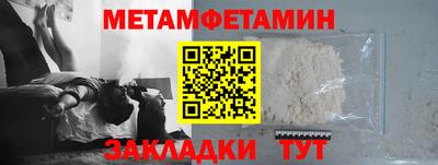 марки lsd Заволжье