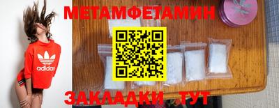марки lsd Заволжье