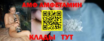 марки lsd Заволжье