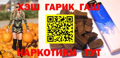 Альфа ПВП Жуковский
