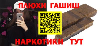 Альфа ПВП Жуковский