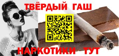 Альфа ПВП Жуковский