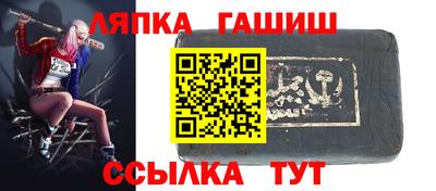 Альфа ПВП Жуковский