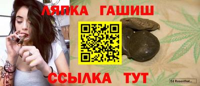 Альфа ПВП Жуковский