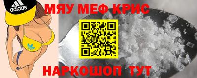 марки lsd Заволжье