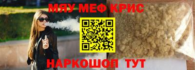 каннабис Заводоуковск
