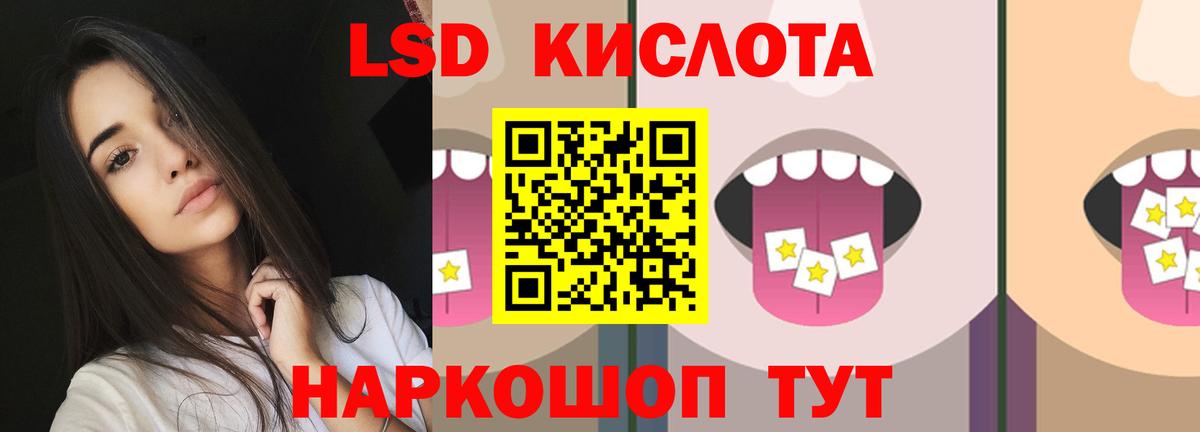 COCAIN Кизляр