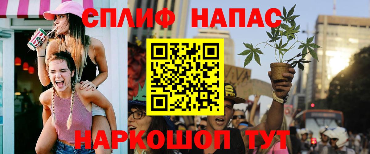 Кизляр  Бошки марихуана марихуана  Канабис ГИДРОПОН  Вход с VPN 